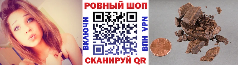 Что такое Североморск Alpha PVP ГАШ Канабис Амфетамин Cocaine
