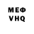 Amphetamine VHQ HOSTOL