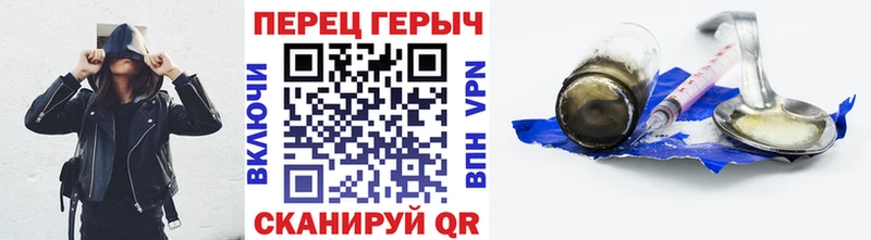 ГЕРОИН афганец  сколько стоит  сайты даркнета какой сайт  Североморск 