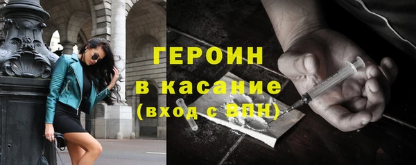 индика Пролетарск