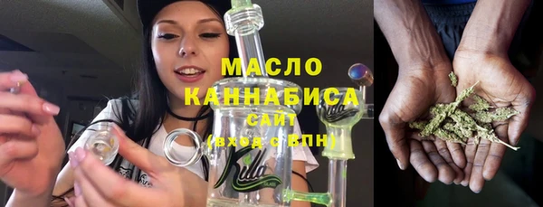 прущий лед Аркадак