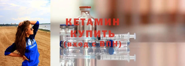 каннабис Приозерск