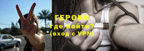 каннабис Приозерск