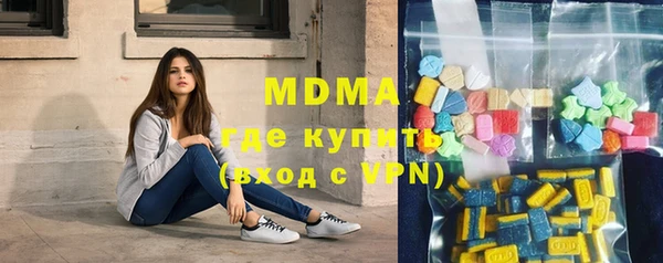 прущий лед Аркадак