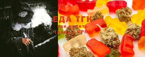 ECSTASY Армянск